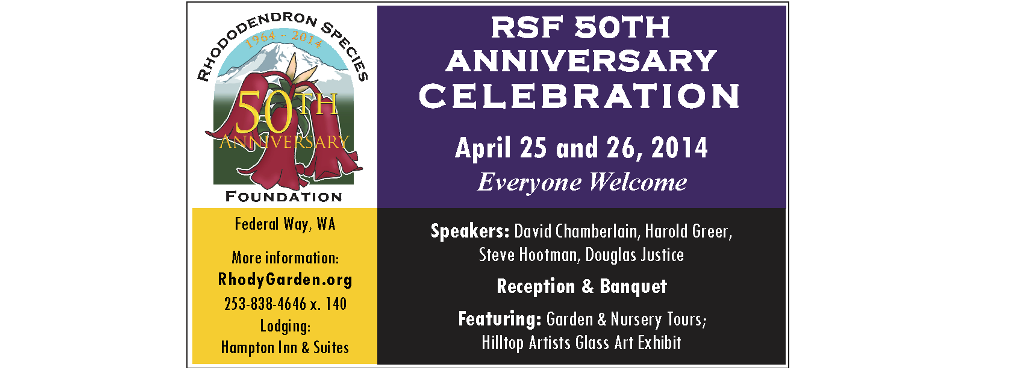 RSF 50th Anniversary Celebration