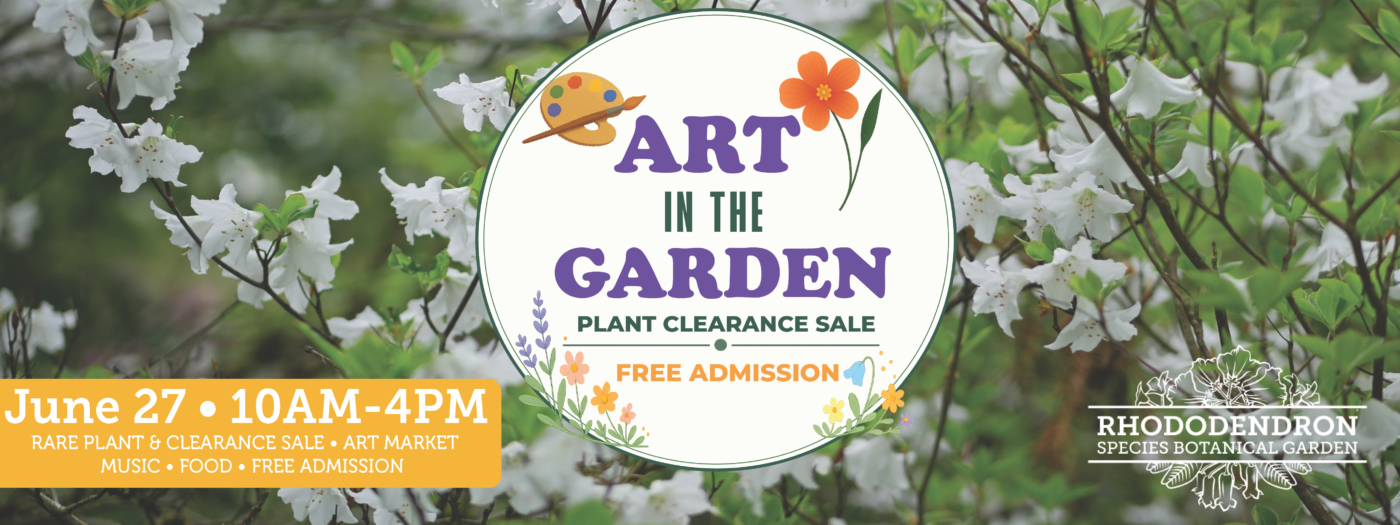 Art in the garden banner