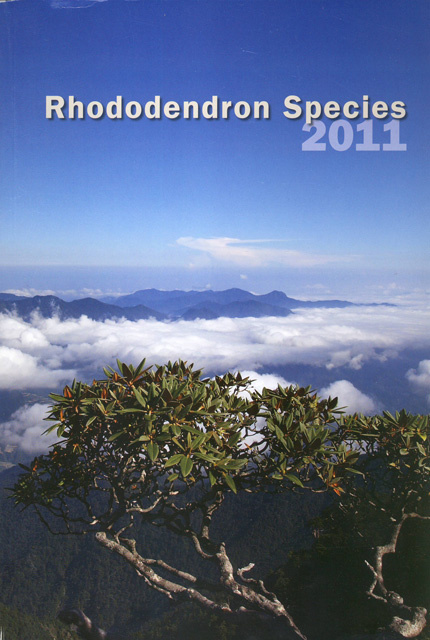 2011 Yearbook