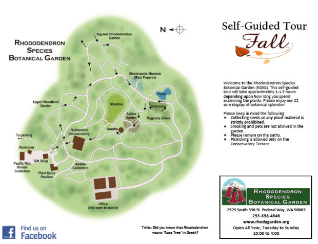 Fall_2014